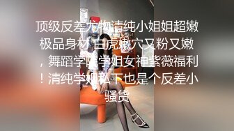 【新片速遞】&nbsp;&nbsp;人间尤物高颜值轻熟女，超近视角勾引狼友各种骚话，掰穴自慰[245M/MP4/21:38]