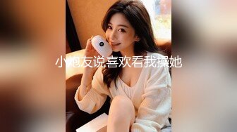 [MP4]STP26556 身材一流的极品外围瑜伽美女穿着黑丝开裆无套啪啪 VIP0600