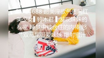 2024年8月最新福利，【崽儿酱】，反差巨乳网红，被金主爸爸按着头深厚拉丝，大屁股肥臀扭动，巨乳大奶子