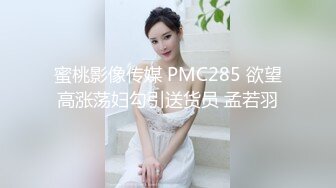 推特21万粉极品美少女潮吹萝莉公主【兔崽爱喷水】私拍④，边走边插边喷，可盐可甜人前户外露出道具紫薇胜过金秘书