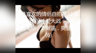 [MP4/ 691M] 制服黑丝露脸高颜值好身材非常的哇塞啊，在狼友的指挥下慢慢脱光大秀直播