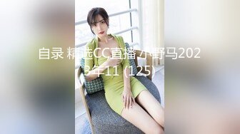 国产AV 女優 白晶晶 剪辑短视频 Part (4)