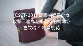 TMW-003-爲了还债亲自下海的漂亮人妻-孟若羽