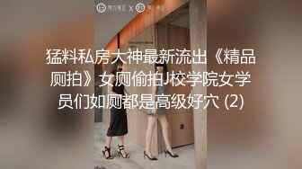 ★☆震撼福利☆★最新2024重磅，OF露脸白皙苗条干净无毛逼御姐【林美玲】订阅私拍福利，精心展示全裸骚穴特写各种淫荡日常 (1)