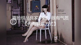 浪老师酒店健身房勾搭服务生(上) ,带回房间跟炮友一起3p