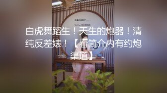 ✨极品美熟女✨小伙约艹40左右的美熟女，接吻摸逼，吃鸡艹逼，招式繁多，战场漫房间，叫声震天！