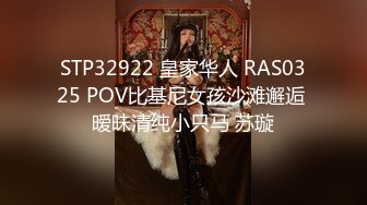 【新片速遞】 蜜桃影像传媒 PMC351 欲求不满的骚气大嫂 吴芳宜(黎芝萱)[403MB/MP4/27:40]