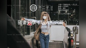 和F母狗vlog超级水宝宝喷潮给你看