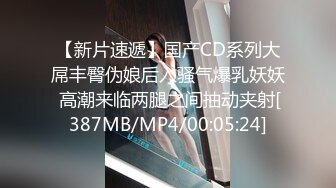 《超清画质1080P全景高校厕拍50部，稀缺超值珍藏版50V大合集！》天然美天然嫩，众多高颜值高素颜的大美女