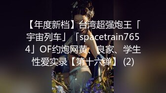 耐力持久痞小伙家中放着嗨曲爆操艺校小女友搞了40分钟干的妹子尖叫胡言乱语连续高潮对白刺激