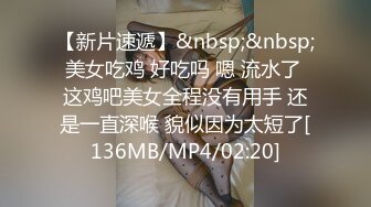 大奶熟女人妻吃鸡啪啪 身材丰腴皮肤白皙 在地上摇摆着大屁屁想要了 被后入无套输出