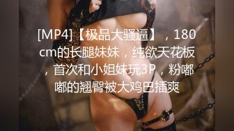 重磅！G奶御姐！超级超级漂亮~【纯天然巨乳鲍汁】啪啪大秀  (2)