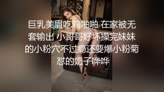 《重磅✅稀缺资源》私密猎奇部落付费群贵宾席专属福利~颜值巅峰八位极品CDTS露脸各种淫荡自拍~各个绝品~最懂男人的人311 -03038套方筱甜 (7)