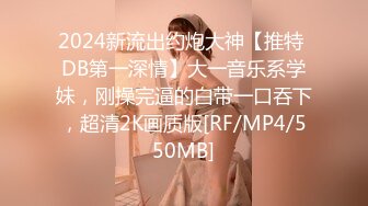 [MP4/ 211M] 漂亮少妇 老公好猛 鸡吧好大 啊啊好深呀 撅着性感大屁屁被无套后入 骚话不停