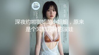 【新片速遞】&nbsp;&nbsp;【超清AI画质增强】2022.9.17，【情感老男孩】，新人，良家，极品御姐，沙发上调情啪啪，这对大白兔[1580MB/MP4/01:01:05]