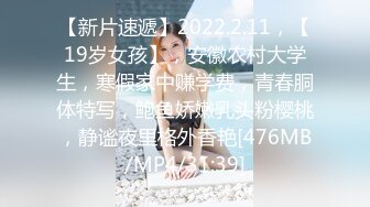 美国高颜值粉嫩TS伪娘人妖❤️sadie❤️Onlyfans最新合集【194V】 (86)