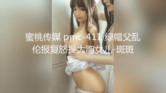 一女吃多条龙筋，6P 淫乱激烈群交，场面震撼