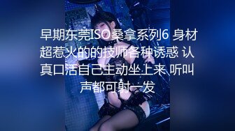 女神尤物 网红l【娇吟女宠】被猛男调教 吃鸡内射 逼多射满！ (4)