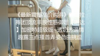 露脸深圳粉嫩大一眼镜学妹，还帮着男友撸管