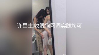 奔驰君开豪车接漂亮舞蹈女孩嗨皮 双机位各种肉战对白精彩[MP4/1.1GB]