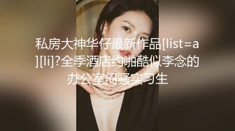 Twitter 少女福利姬-白莉爱吃巧克力 [安琪拉] 大尺度原版套图[94P/171M]