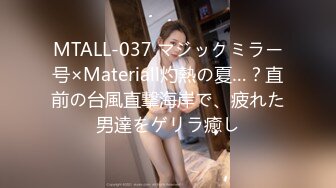 [MP4/ 864M] 性感尤物长腿超模丝袜诱惑挑战高难度动作疯狂做爱高潮喷水叫床声骚气销魂