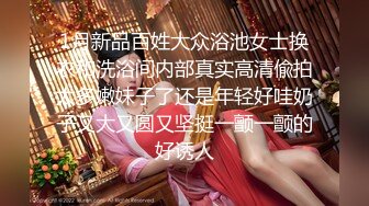 水滴乳的桀骜女神 只好在床上驯服她