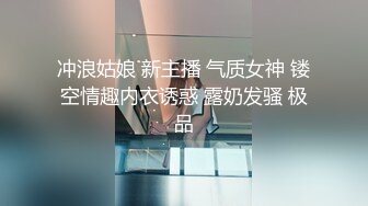 番號xh06：黑絲美乳小情人迫不及待把我推倒沙發上