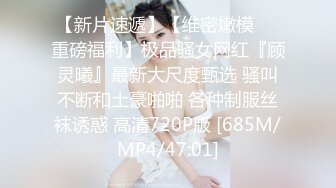 OnlyFans——melwood 超强合集  可御姐可甜美 百变美少女！最新付费视频 (4)