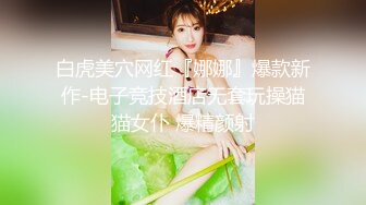 【极品❤️校花女神】黑夜色色✿5.17羞耻阴毛淫荡自慰 超嗲呻吟淫汁狂流 各种丝袜控 诱人酮体反差尤物[4.7G/MP4/4:23:03]