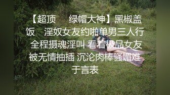 [2DF2] 李寻欢约了个高颜值黑衣妹子啪啪，口交舔弄镜头前站立后入抽插猛操 -[MP4/79MB][BT种子]