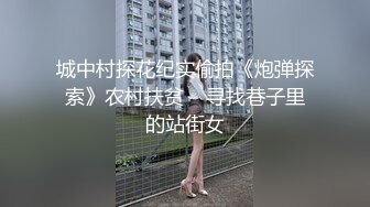 麻辣王子新人颜值不错大奶妹子和黄毛炮友啪啪，特写口交后入性感大白屁股穿上黑丝再来一炮