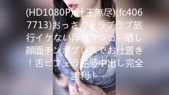 [无码破解]EYAN-033 E-BODY専属デビュー もっちもち肌の幼妻 若槻みづな