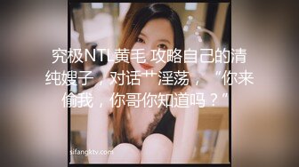 欧美重口女同.TeachMeFisting.2014年1080P合集【49V】  (15)