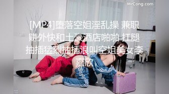 极品娇小身材小美女