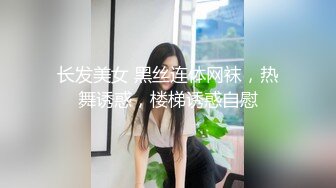 后入女友，叫的淫荡高潮-体育-泄密-情侣-女仆