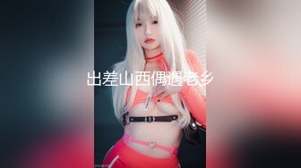 STP23533 夜店DJ女神全程露脸大秀直播&nbsp;&nbsp;颜值高身材好诱人的甩奶电臀 自慰骚穴陪狼友撩骚 火辣热舞精彩不要错过刺激