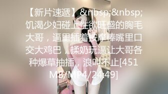 乡村探花老哥500约熟女开操，口交舔屌掰穴，操了几下硬不起来了，操逼失败