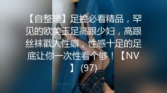 STP29128 皇家华人 RAS-0144《偷干兄弟新婚妻子》兽性大发理智丧失直接侵犯漂亮嫂子