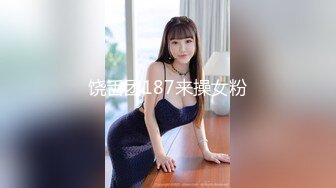 冠希传媒 GX-007 毒品控制AV女优快乐水上瘾❤️秒变母狗