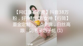 [MP4/ 667M] 超胸的兔兔，性格很好很开朗的一个主播，多种道具自慰，剃了白虎，全程露脸