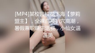 开蒙迪欧的美女身材不错，有点感冒，声音很性感