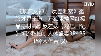 清纯少妇在家自慰