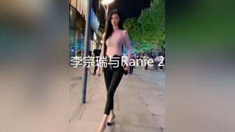 onlyfans最新流出杭州留学生吴X梅国外被洋干爹用大麻绳绑着双手性爱视频