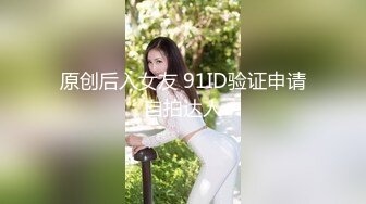 【新片速遞】 ❣️❣️土豪重金定制，清纯美乳露脸大一骚母狗【潘晴晴】被远程调教，动感裸舞、紫薇潮吹、露出、尿尿母狗属性拉满了[1780M/MP4/01:18:28]