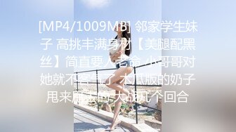 91CM-217圣诞特辑.鹿角女孩-圣诞夜的性爱狂欢-萧悦儿