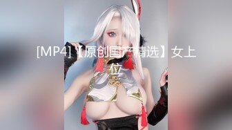 【超人气❤️台妹】娜娜✿ 极品蜜汁白虎神鲍女神 女友交换NTR 爆裂黑丝太养眼了 爆操紧致馒头穴 浇筑淫靡精液美爆了