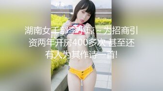 良家约炮大神『jaacckk999』最新流出❤️约炮01年COS胡桃小可爱 羡慕大神的钞能力和渠道，夜夜做新郎，羡慕不来 (6)