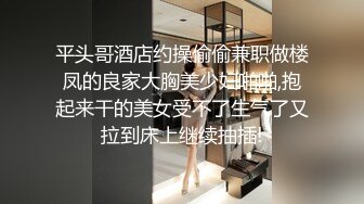 【两个年轻粉嫩的社会渣女】全程露脸被纹身小哥床上玩弄，激情上位让小哥从床上草到床下