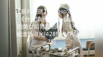 -戏精网红刘婷演绎街头被债主追债没有钱换睡一觉抵债